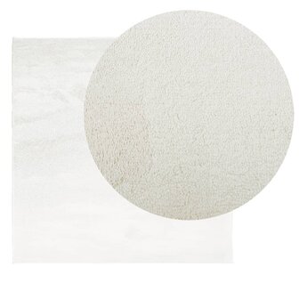 Vloerkleed OVIEDO laagpolig 120x120 cm cr&egrave;mekleurig 3