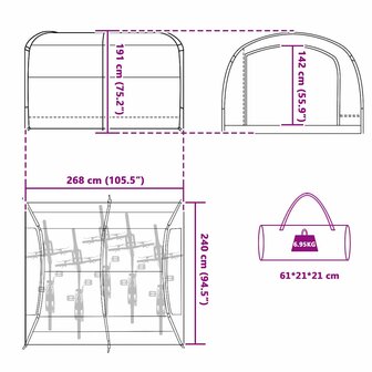 Tent met dak Grijs en oranje 268 x 240 x 191 cm Polyester 7