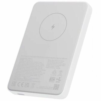 Powerbank Xiaomi MAG PB 5000 WH Wit 5000 mAh 3