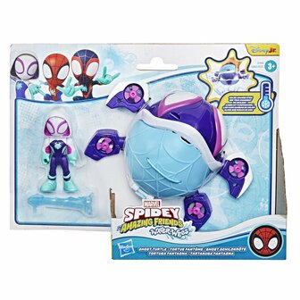 Actiefiguur Hasbro 3
