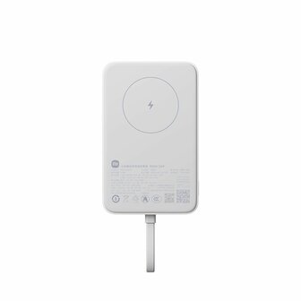 Powerbank Xiaomi WPB1007MI Wit 10000 mAh 4