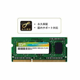 RAM geheugen Silicon Power SP004GLSTU160N02 4 GB DDR3L PC3-12800 4