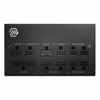 Voedingsbron MSI 306-7ZP8E11-CE0 750 W 80 Plus Gold ATX 7