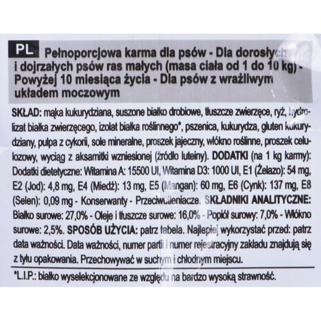 Voer Royal Canin Urinary Volwassen Maïs Vogels 1 kg 3