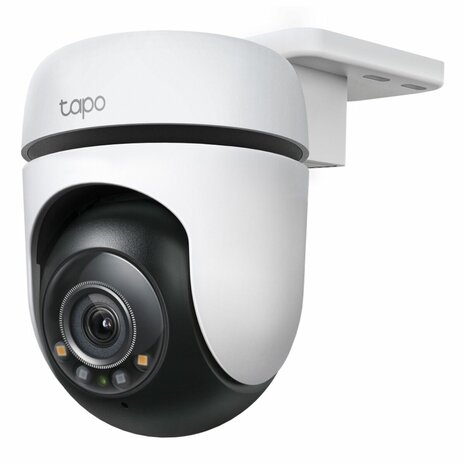 Beveiligingscamera TP-Link TC41 1
