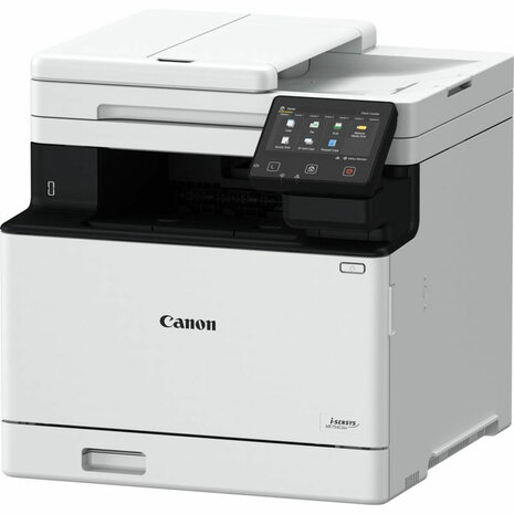All-in-one printer Canon MF754CDW 2