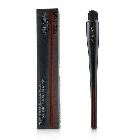 Make-up borstel Tsutsu Fude Shiseido 3