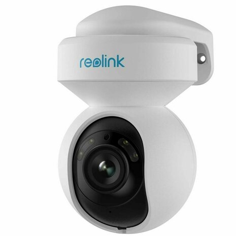 IP-camera Reolink 1