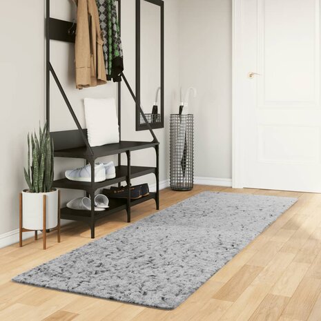 Vloerkleed PAMPLONA shaggy hoogpolig modern 80x250 cm grijs 1