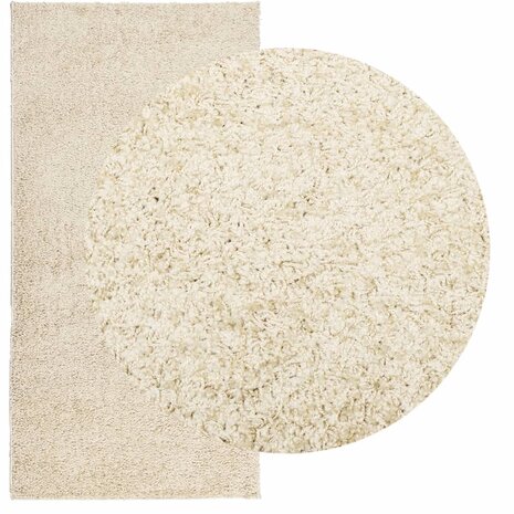 Vloerkleed PAMPLONA shaggy hoogpolig modern 100x200 cm goud 3