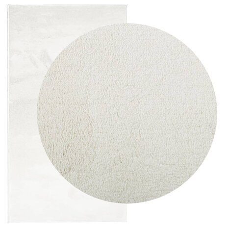 Vloerkleed OVIEDO laagpolig 60x110 cm crèmekleurig 3