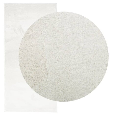 Vloerkleed OVIEDO laagpolig 100x200 cm crèmekleurig 3