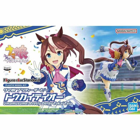 Verzamelfiguur Bandai RISE UMAMUSUME PRETTY DERBY TOKAI TEIO 4