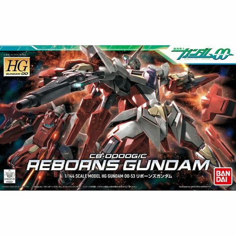 Actiefiguur Bandai 7