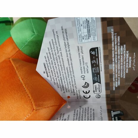 Knuffel Minecraft Movie 30 cm 4