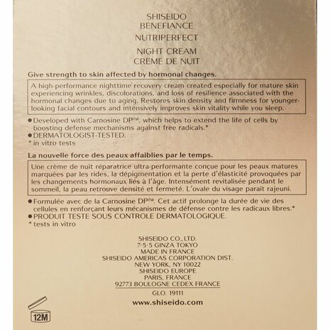 Anti-Rimpel Nachtcrème Shiseido 34982 50 ml 8