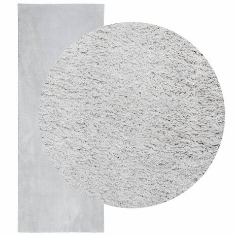 Vloerkleed HUARTE laagpolig zacht wasbaar 80x200 cm grijs 3