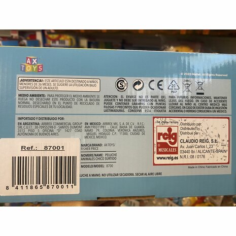 Knuffel Fisher-Price Leeuw 20 cm 5