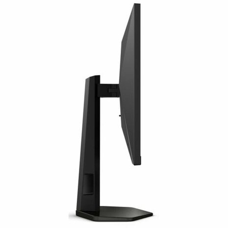 Gaming monitor AOC Q27G4XF 27" Quad HD 5