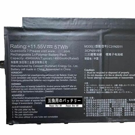 Dames oorbellen Guess JUBE04058JWRHT-U 1 cm 4