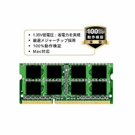 RAM geheugen Silicon Power SP004GLSTU160N02 4 GB DDR3L PC3-12800 3